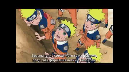 Naruto Shippuuden - 183 Бг Субс Високо Качество