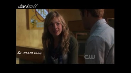 Неочакван Живот (life Unexpected) сезон 2 епизод 2 част 3