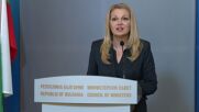 Д-р Лозана Василева: Рекордно подпомагане за земеделието – 4,4 млрд. лева през 2025 г.