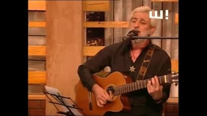 Е. Амирамов - Каким меня ты ядом напоила...
