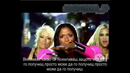 When I Grow Up - S Bg Subtitri