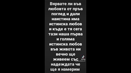 2024-02-15-135736005.mp4