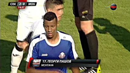 Изгониха Георги Пашов срещу Славия