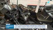 Започва делото срещу Виктор Илиев за тежката катастрофа с автобус
