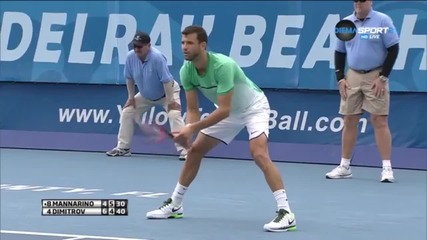 Гришо се справи с Манарино и е на полуфинал