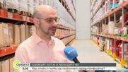 Експедитор: Ескалацията в Близкия Изток влияе на стоковите доставки и цените