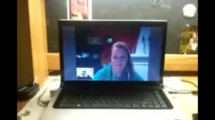Skype - изненада