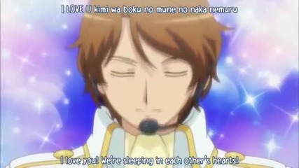 Watch Pretty Rhythm- Aurora Dream Episode 10