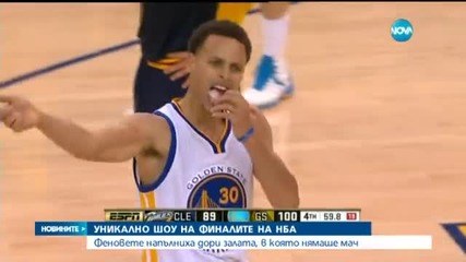 шоу на финалите на НБА