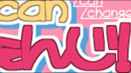Moe Can Change! Video Promo