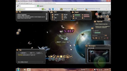Dark Orbit gameplay ot men