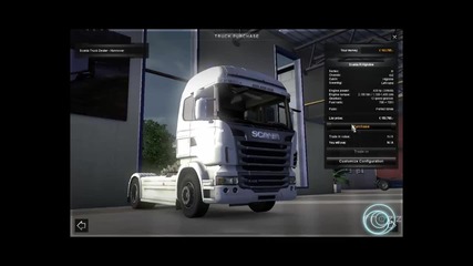 Начало на поредица / Euro Truck Simulator 2 / Купуваме камионче + Радио