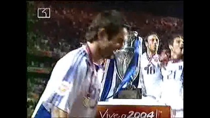 Гърция европейски шампион 2004