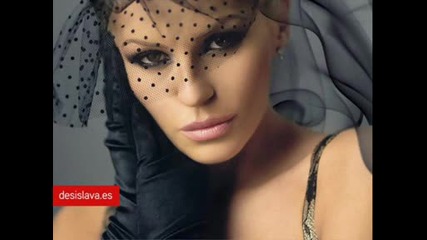 Десислава - Най - добрия