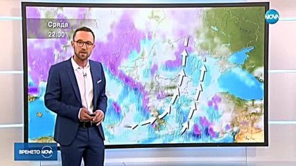 Прогноза за времето (18.01.2019 - централна)