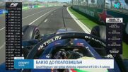 Спортни новини на NOVA (06.03.2026)