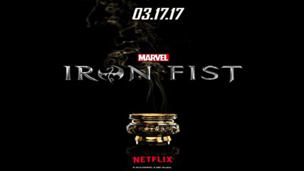 Официална дата на излизане на Iron Fist (2017)
