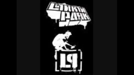 Lp - One Step Closer