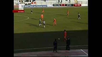 Локомотив Пловдив - Литекс 2:1 (първо полувреме)