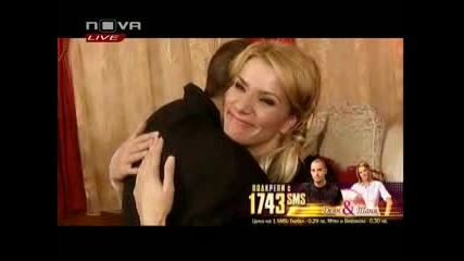 Байландо - Сцена на мечтите 18.11. (част 2)