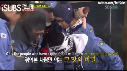 [ Eng Subs ] Running Man - Ep. 36 (with Daesung from Big Bang, Yong Hwa from Cnblue) - 2/2
