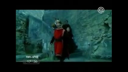Era - The Mass 