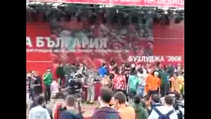 Buzludja Open Air 