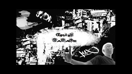 J.di.-nqma Da Sam Pas