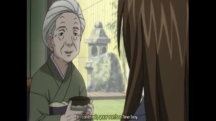 Gallery fake 29 eng subs