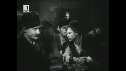 Българският филм Гераците (1957) [част 5]