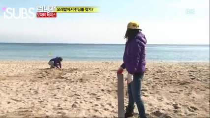 [ Eng Subs ] Running Man - Ep. 83 (with Lee Da Hae and Oh Ji Ho)