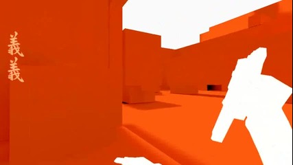 Hush High Quality