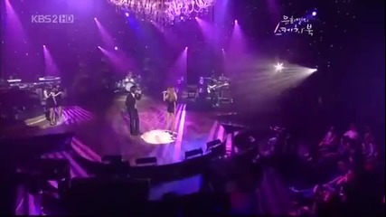 Lee Hyori Feat. Daesung - How Did We Get 