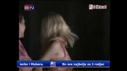 Zehra Bajraktarevic - Da Ga Prebolim