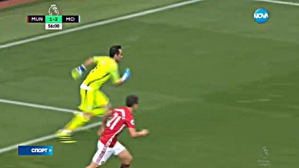 Спортни новини (10.09.2016 - централна емисия)