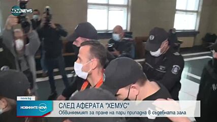 Новините на NOVA NEWS (16.12.2021 – 21:00)