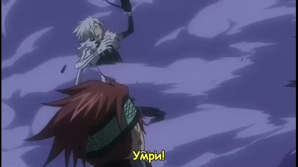 D.gray-man Ep 75 [bg sub] Високо качество