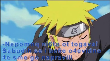 Naruto fic [10] ...-show0