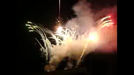 Заря