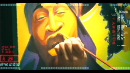 Souls Of Mischief - Proper Aim