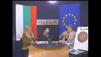 ForumTV - Духовни булеварди - Прабългари