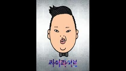 Psy Feat. Seo Inyoung - - Thank You Official Audio