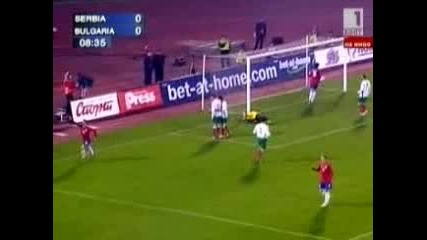 Сърбия 6-1 България , срам и позор ... Петков спаси две дузпи