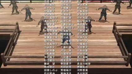 Sengoku Basara - The Last Party 5 част bg sub