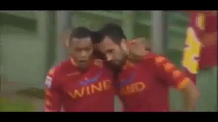 Roma - Inter Няма такъв коментатор 