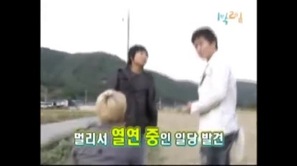 [no subs] 1 Night 2 Days S1 - Episode 13 - part 3/5
