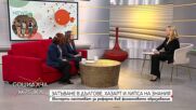 Възможно ли е финансовата грамотност да влезе в класните стаи още от първи клас