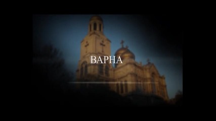 разделители