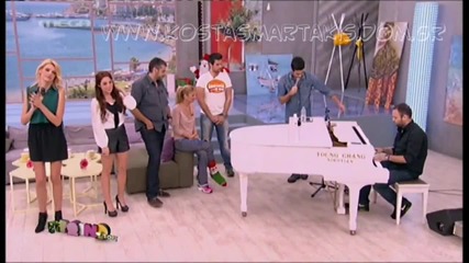 Kostas Martakis - Mou Pires Kati (proino Mou)
