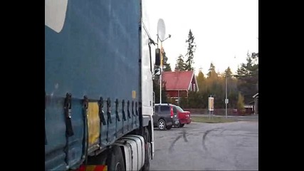 Скреж